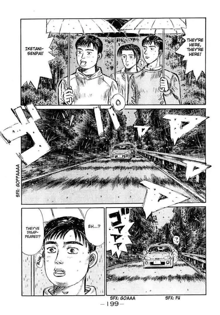 Initial D Chapter 304 5